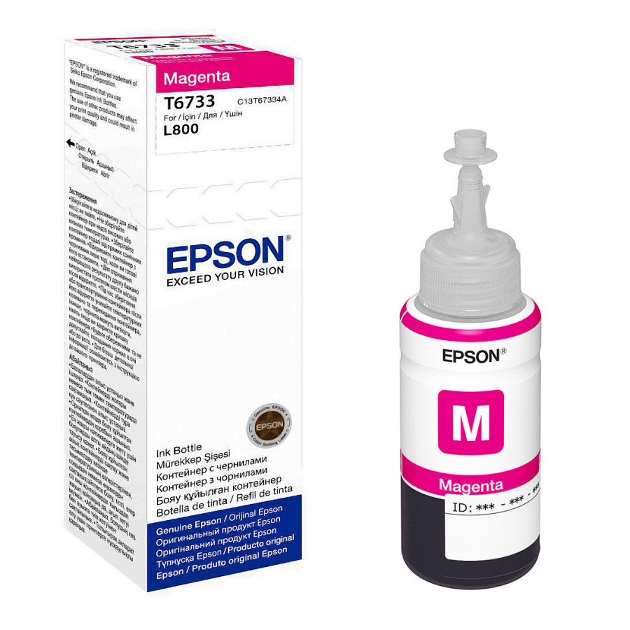 UNITСЕРВИС Чернила Epson L800/L1800/L810/L850 (О) C13T67334A, magenta, 70ml