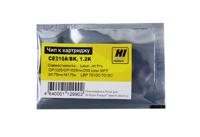 UNITСЕРВИС Чип Hi-Black к картриджу HP CLJ CP1025/M175/M275/Canon LBP 7010C (CE310A), Bk, 1,2K