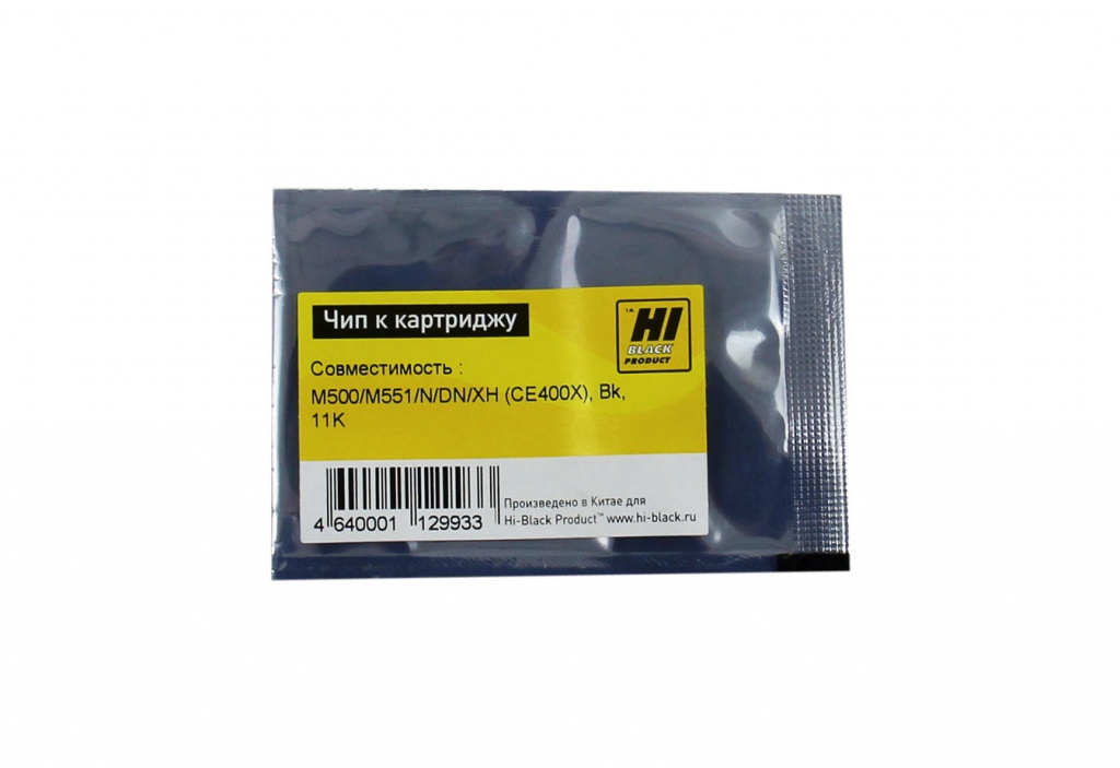 UNITСЕРВИС Чип Hi-Black к картриджу HP CLJ Enterprise M500/M551/N/DN/XH (CE400X), Bk, 11K